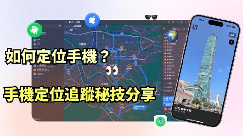 单县侦探公司